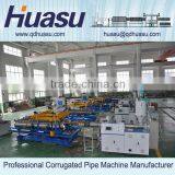 Single Layer Tube Extruder Corrugated Pipe Extrusion Line thumbnail-6