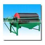 Shandong Huaxin Electromechanical Equipment Co., Ltd. company overview - view 2 thumbnail