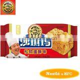 HFC 1306 25g Mini Bag Sachima/flour Cakecaramel Treats With Egg Flavour thumbnail-1