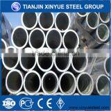 China Supplier Galvanized Round Steel Pipe/tube