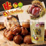 Roasted Ringent Chestnuts Snacks--ready to Eat Nuts thumbnail-4