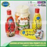 Bottle Chopped Garlic on Sale,canned Garlic Puree thumbnail-1