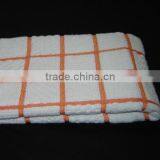 Microfiber Cleaning Towel