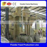Hot Sales Poultry Feed Mash Feed Processing Machine With Output 5TPH thumbnail-5