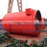 Good Performance High Efficiency Coal Sludge Drying Machine for Sale thumbnail-3