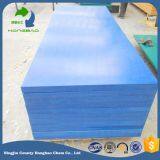 Uhmwpe Fender /marine Rubber Fender/uhmwpe Facing Pad thumbnail-5
