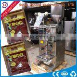 Automatic Chemical Powder Packing Machine