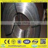 Buliding Material Galvanized Wire / Hot Dipped Galvanized Iron Wire With Free Samples thumbnail-6