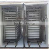 Best Price Automatic Incubators Fertile Hatching Eggs/chicken Incubation Machine8448 Eggs)