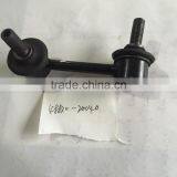 Stabilizer Link for Toyota Avensis CARINA CELICA 48820-20040 thumbnail-1