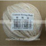 Cheap Cotton Rope Natural Color thumbnail-1
