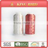 New High Quality Thread Machine Embroidery Thread Price thumbnail-2