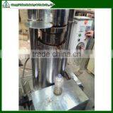2016 Good Price Automatic Peanut Soybean Sunflower Small Cold Press Oil Machine thumbnail-2