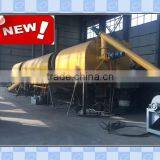 FREE SAMPLES New Company Coconut Activated Carbon Plant thumbnail-1