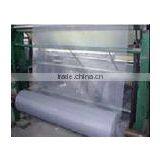 Window Screen Netting/mosquito Nets for Windows thumbnail-1