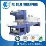 PE Film Manual Shrink Wrapping Packing Machine