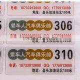 PVC Printing Card thumbnail-6