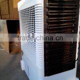 White Household Portable Evaporative Air Cooler thumbnail-4