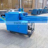 Fabric Cutter/machine/waste Cloth Cutting Machine thumbnail-3