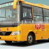 35seat SLG6660XC3E Custom School Bus thumbnail-1