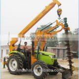 Agricultural Implement/ Equipment thumbnail-6