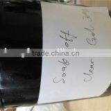 Transparent Thick Gel Jelly Builder Gel thumbnail-5