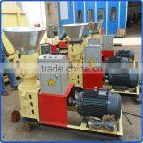 Flat Die Mini Pellet Mill With China Manufacturer Supply thumbnail-5