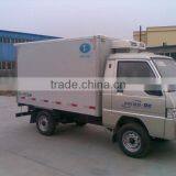 Food Refrigerated Pickup Body/van Truck Body/refrigerator Wagon thumbnail-1