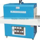Heat Shrinker&Shrink Packing Wrapping Machine thumbnail-1