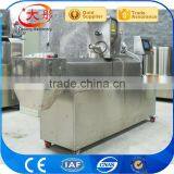 Nutritional Reconstituted Rice Machine thumbnail-2