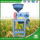 WANMA5377 High Quality Mini Mill Small Model Rice Huller for Sale thumbnail-2