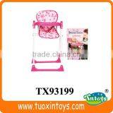 Baby Eating Chair, Folding Baby Feeding Chair thumbnail-1