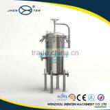 Factory Supplied RO System Stainless Steel Multicore Industrial Cartridge Filter thumbnail-1