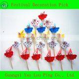 Umbrella Cocktail Burger Decor Picks thumbnail-5