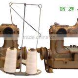 KEESTAR DN-2LHS Single Needle Automatic PP Woven Bag Making Machine thumbnail-1