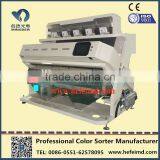 Thailand Rice Color Sorter Machine, Rice Sorting Machine thumbnail-5