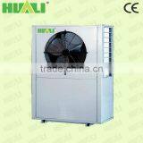 Energy Saving Domestic Hot Water Heat Pump, With the Function of Cool Recovery thumbnail-1