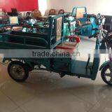 Cheap Electric Cargo Tricycle thumbnail-1