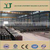 American Standard Size Steel Members thumbnail-1