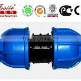 PP Compression Fittings With Good Prices thumbnail-1