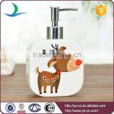 White Square Reindeer Embossed Ceramic Christmas Bathroom Accessory thumbnail-2