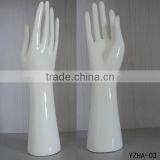 Fiberglass Hands Glove Rings Display Mannequins