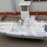 China CE Approved 5.2m Rigid Hull Fiberglass Inflatable Boat thumbnail-4