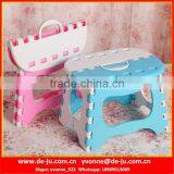 Cute Stitching Color Plastic Folding Stool thumbnail-1