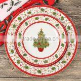 Porcelain Christmas Tree Dinner Plate Set thumbnail-1