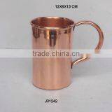 Cylindrical Moscow Mule Copper Bear Mug and Brass Handle Polished thumbnail-1
