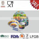 Novelty Melamine Kids Set Melamine Dinnerware thumbnail-1