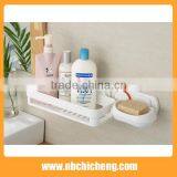 High Quality Bath Accessories Holder Plastic Storage Holder Wall Mounted Shelf thumbnail-2