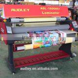 2016 Audley Laminating Machine Hot Cold Laminator Machine 1600 ADL-1600H5+ thumbnail-1