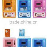 2015 Hot Sale Mini Children Plastic Voice ATM Saving Bank Toys From ICTI Dongguan Manufacturer thumbnail-3